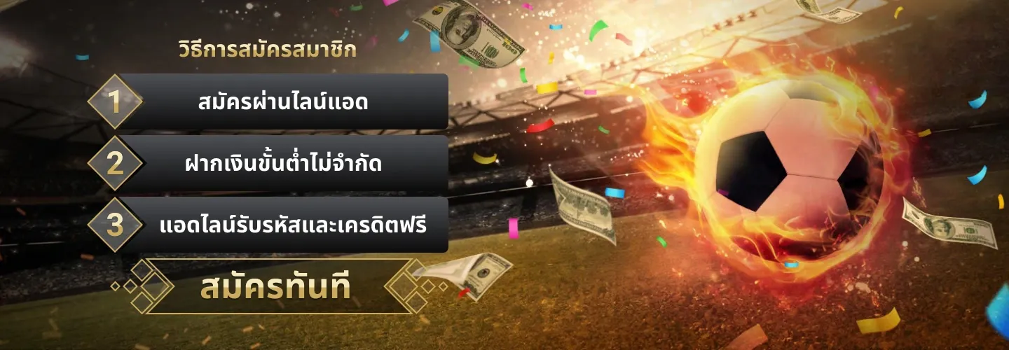 1million สล็อต